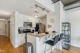 444 Blount Street - Photo 5