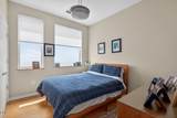 130 Main Street - Photo 21
