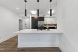 615 Peace Street - Photo 13