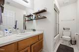 101 Marbury Court - Photo 12
