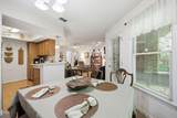 101 Marbury Court - Photo 15