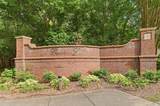 911 Providence Glen Drive - Photo 2