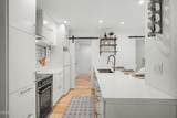 3555 Mill Run - Photo 1