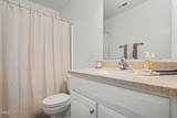 3555 Mill Run - Photo 12