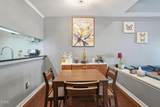 700 Bishops Park - Photo 14