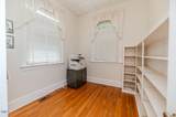 211 Main Street - Photo 48