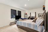 844 Golden Plum Lane - Photo 19