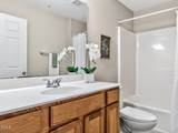 3000 Trailwood Pines Lane - Photo 17