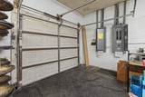 4312 Providence Mill Road - Photo 25