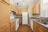 801 Moratuck Drive - Photo 12