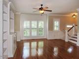 337 Rose Walk Lane - Photo 3