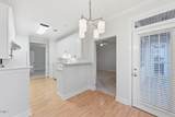 116 Northbrook Drive - Photo 27