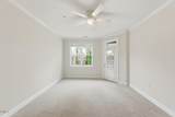 116 Northbrook Drive - Photo 32