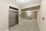 116 Northbrook Drive - Photo 55