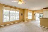 1512 Kudrow Lane - Photo 4