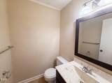 104 Arbuckle Lane - Photo 12