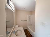 104 Arbuckle Lane - Photo 13