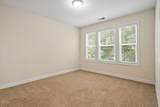 1401 Coopershill Drive - Photo 19