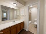 2506 Avent Ferry Road - Photo 14