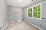 411 Gooseneck - Photo 13