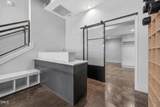 444 Blount Street - Photo 5