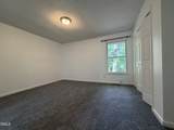112 Old Cooper Square - Photo 12