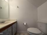 112 Old Cooper Square - Photo 9