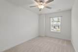 1033 Heartstone Way - Photo 17