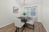 1022 Bergman Drive - Photo 8
