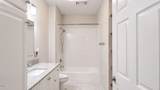 108 Northbrook Drive - Photo 14
