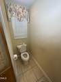 18 Stonegate Drive - Photo 37