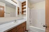 6605 Willow Chase Drive - Photo 38