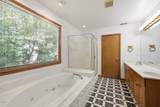 6605 Willow Chase Drive - Photo 43