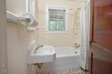 1814 Chapel Hill Road - Photo 17