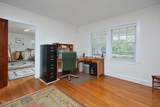 1814 Chapel Hill Road - Photo 18