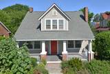 1814 Chapel Hill Road - Photo 4
