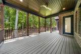 86 Fort Boone Court - Photo 80