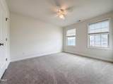 216 Hardaway Point - Photo 11