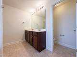 216 Hardaway Point - Photo 14