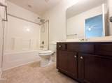 216 Hardaway Point - Photo 15