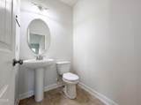216 Hardaway Point - Photo 16