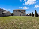 216 Hardaway Point - Photo 5