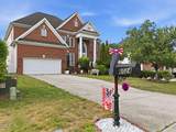 6024 Jones Farm Road - Photo 4