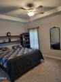 300 Olde Liberty Drive - Photo 6