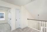 27 Steppe Way - Photo 25