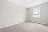 8216 Merriweather Circle - Photo 17