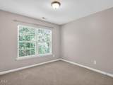 1940 Betry Place - Photo 15