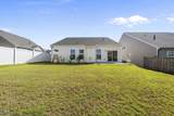 545 Glenwyck Court - Photo 25