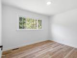 2401 Southern Drive - Photo 9