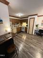 3531 Ivy Commons Drive - Photo 3